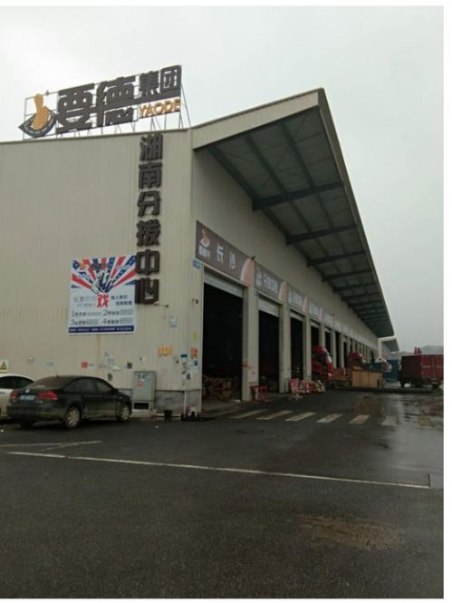 廣州要德物流 以快運合理化服務流程與全方位高效倉儲，賦能貨物倉儲新體驗