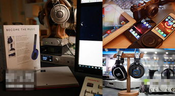 那些年我們用的電子產品，如今竟能賣出天價？