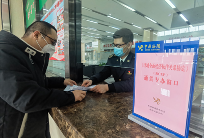 上半年天津貨物進(jìn)出口再創(chuàng)新高，增幅位列全國第三