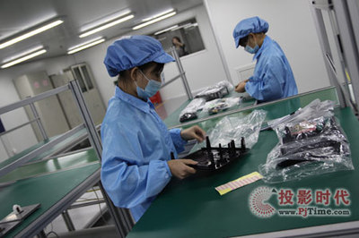 探訪雅圖AMT投影機工廠 智能制造賦能教育投影新生態(tài)